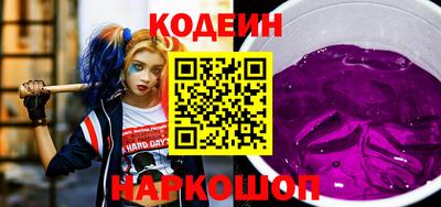 МДМА Азнакаево
