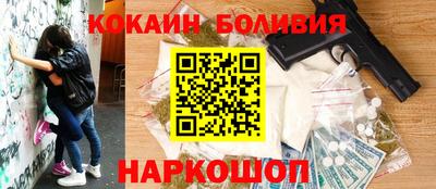МДМА Азнакаево