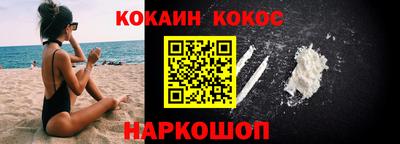 МДМА Азнакаево