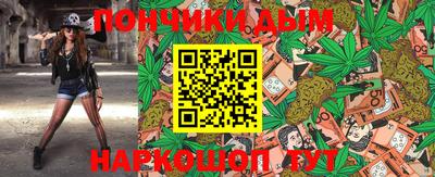 ALPHA PVP Абинск