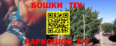 ALPHA PVP Абинск