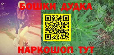 ALPHA-PVP Абакан