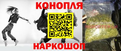 ALPHA-PVP Абакан