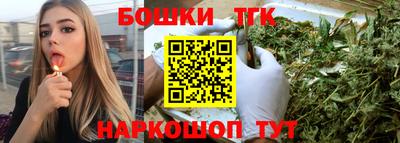 ALPHA-PVP Абакан