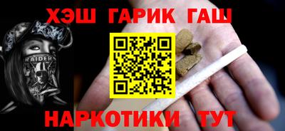 ALPHA-PVP Абакан