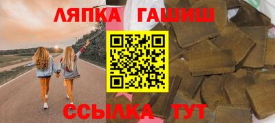МДМА Азнакаево