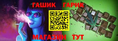 ALPHA-PVP Абакан