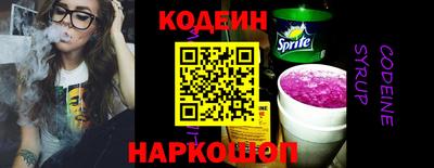 МДМА Азнакаево
